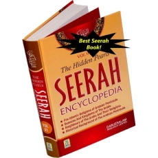 seerah-book-img